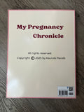 "My Pregnancy Chronicle" journal, by Kaurobi Pandit