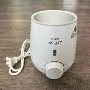 Philips AVENT baby bottle warmer