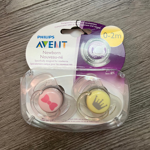 Philips Avent orthodontic pacifiers